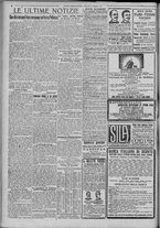 giornale/TO00185815/1920/n.126, 4 ed/006